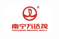 萬達茂南寧辦公室裝修-南寧裝修公司燦源裝飾合作客戶 萬達茂南寧辦公室裝修-南寧裝修公司燦源裝飾合作客戶