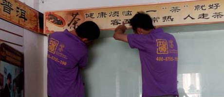 燦源裝飾經(jīng)驗(yàn)之談：南寧裝修不找靠譜南寧裝修公司你小心點(diǎn)