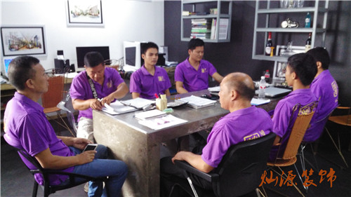 燦源裝飾教育圖 燦源裝飾教育圖