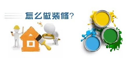 南寧裝修公司-廣西燦源提示：裝修市場即將“變天”，要裝修的抓緊啊!