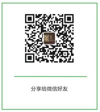 公眾號(hào)200x200 公眾號(hào)200x200