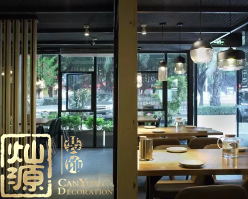 燦源裝飾&mdash;&mdash;專注餐廳設(shè)計11載