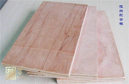 防火膠合板 防火膠合板