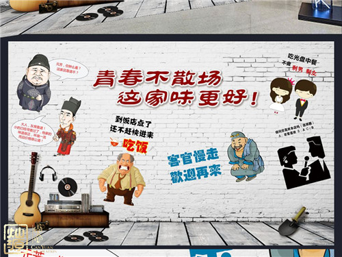 南寧餐廳裝修-墻面裝飾 南寧餐廳裝修-墻面裝飾