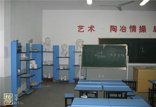 南寧學校裝修-藝術(shù)室