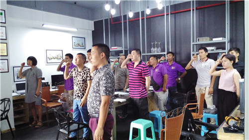 公司文化圖片 公司文化圖片