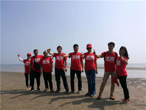 公司文化圖片 公司文化圖片