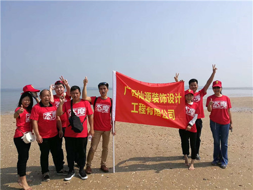 南寧裝飾公司團(tuán)隊(duì) 南寧裝飾公司團(tuán)隊(duì)