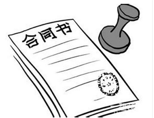 QQ截圖20171127104712 QQ截圖20171127104712