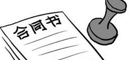 南寧辦公室裝修合同簽訂的誤區(qū)，你都知道嗎？