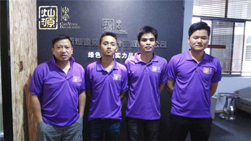 公司圖片 公司圖片