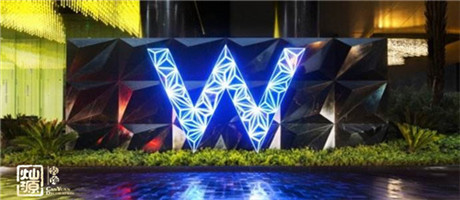 精品酒店設(shè)計色彩符合我們心里效應(yīng)