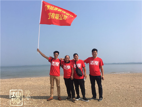 南寧裝修公司-施工管理員 南寧裝修公司-施工管理員