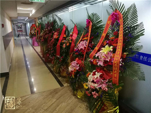 辦公室裝修 辦公室裝修