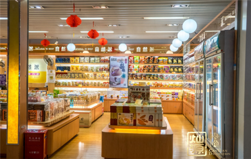 商鋪設(shè)計裝修 商鋪設(shè)計裝修