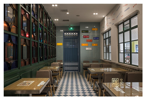 工裝設(shè)計裝修