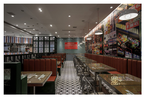 工裝設(shè)計裝修