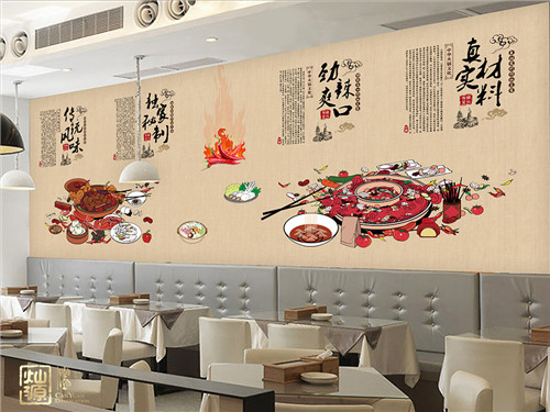 餐飲設計公司-品嘗美食 餐飲設計公司-品嘗美食