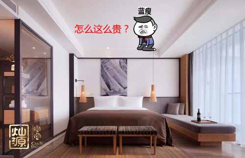 酒店設(shè)計施工 酒店設(shè)計施工