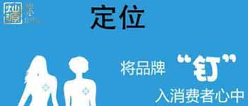 名利雙收的會所設計觀念，不容錯過