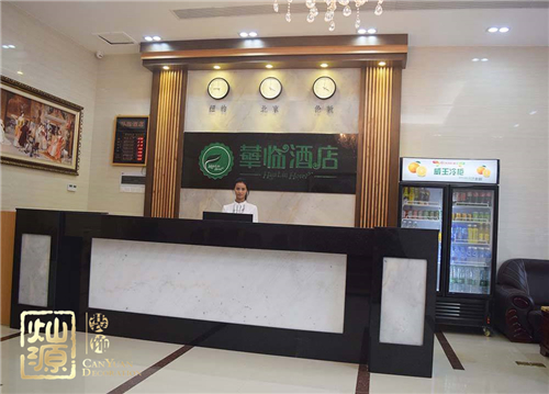 南寧酒店裝修-前臺 南寧酒店裝修-前臺