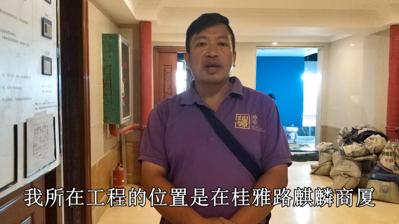 桂雅路麒麟商廈奧的斯辦公室裝修 廣西燦源裝飾 桂雅路麒麟商廈奧的斯辦公室裝修 廣西燦源裝飾
