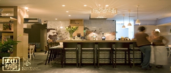 南寧咖啡廳設(shè)計(jì)之門面設(shè)計(jì)