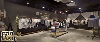 怎樣的南寧服裝店裝修設(shè)計經(jīng)濟實惠? 怎樣的南寧服裝店裝修設(shè)計經(jīng)濟實惠?