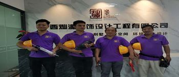 裝修公司的監(jiān)理靠譜嗎？有必要另外請監(jiān)理嗎？