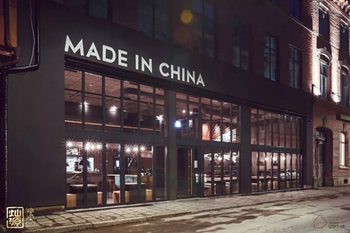 國外主題餐廳裝修 國外主題餐廳裝修