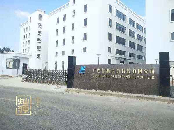 北湖路桂越科技辦公樓裝修施工圖-燦源裝飾 北湖路桂越科技辦公樓裝修施工圖-燦源裝飾