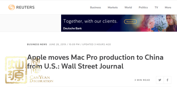 MacPro生產(chǎn)轉中國