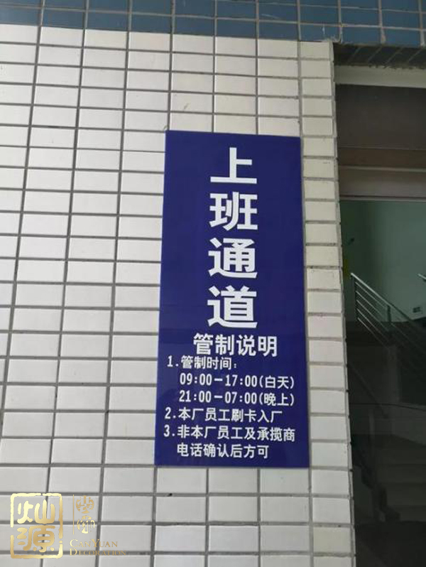 MacPro生產(chǎn)轉中國 蘋果新MacPro的生產(chǎn)廠房環(huán)境揭秘