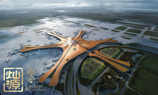 北京新機場竣工 這座新機場比其它世界著名機場都要牛