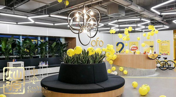 ofo小黃車日均退款3500人 ，走下神壇的小黃車辦公室人去樓空？