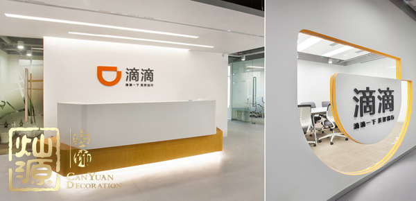 滴滴6年虧390億 瘋狂漲價后各地辦公室恐陷入信任危機(jī)