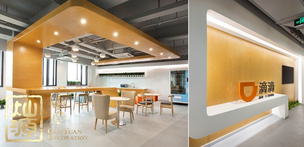 滴滴6年虧390億 瘋狂漲價后各地辦公室恐陷入信任危機(jī)