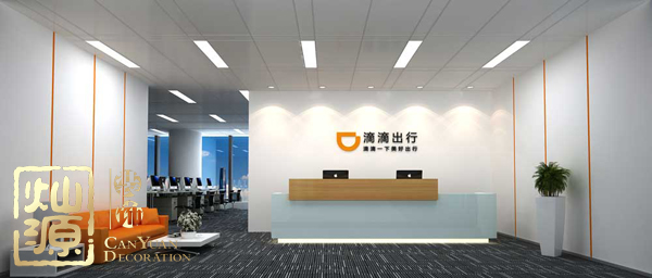 滴滴6年虧390億 瘋狂漲價后各地辦公室恐陷入信任危機(jī)