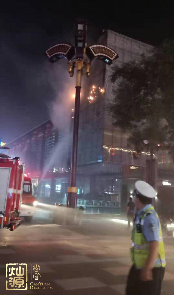 大唐不夜城著火已獲妥善處理 多圖展示你不了解的西安大唐不夜城