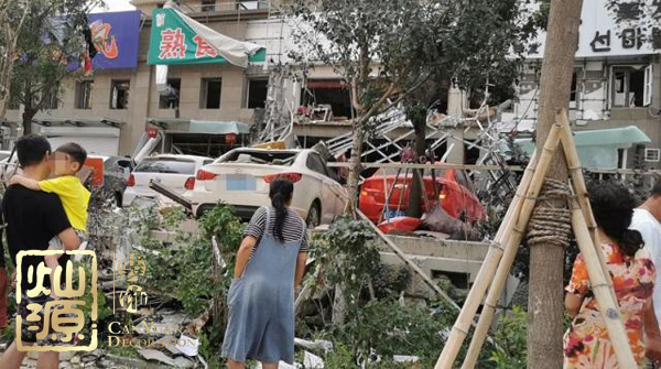 秦皇島一商鋪爆炸 專(zhuān)業(yè)分析秦皇島一商鋪爆炸原因及規(guī)避方法