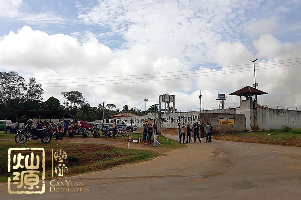 巴西監(jiān)獄發(fā)生暴動 【深度多圖】剖析巴西監(jiān)獄發(fā)生暴動的原因和影響