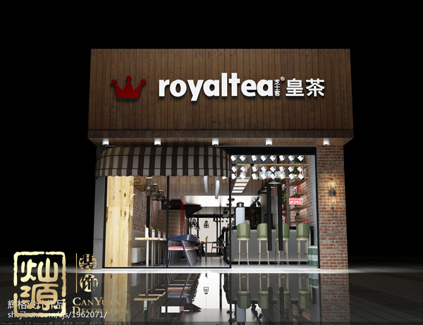 網(wǎng)紅奶茶配方被售坑哭眾多品牌 【多圖】揭示受影響的那些網(wǎng)紅奶茶店鋪