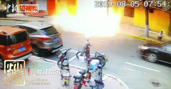 哈爾濱一面館爆炸猝不及防 【多圖】還原哈爾濱一面館爆炸全過程