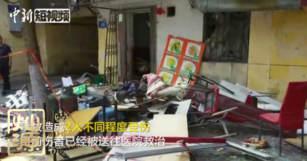 哈爾濱一面館爆炸猝不及防 【多圖】還原哈爾濱一面館爆炸全過程