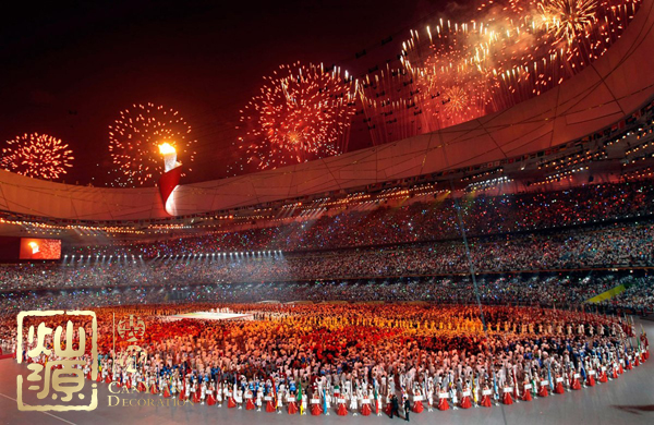 北京奧運(yùn)會(huì)11周年 【組圖】回顧2018北京奧運(yùn)會(huì)哪些讓人歷歷在目的場景
