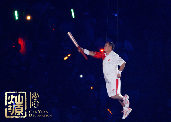 北京奧運(yùn)會(huì)11周年 【組圖】回顧2018北京奧運(yùn)會(huì)哪些讓人歷歷在目的場景