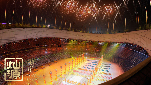 北京奧運(yùn)會(huì)11周年 【組圖】回顧2018北京奧運(yùn)會(huì)哪些讓人歷歷在目的場景