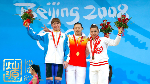 北京奧運(yùn)會(huì)11周年 【組圖】回顧2018北京奧運(yùn)會(huì)哪些讓人歷歷在目的場景