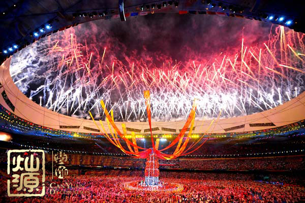 北京奧運(yùn)會(huì)11周年 【組圖】回顧2018北京奧運(yùn)會(huì)哪些讓人歷歷在目的場景