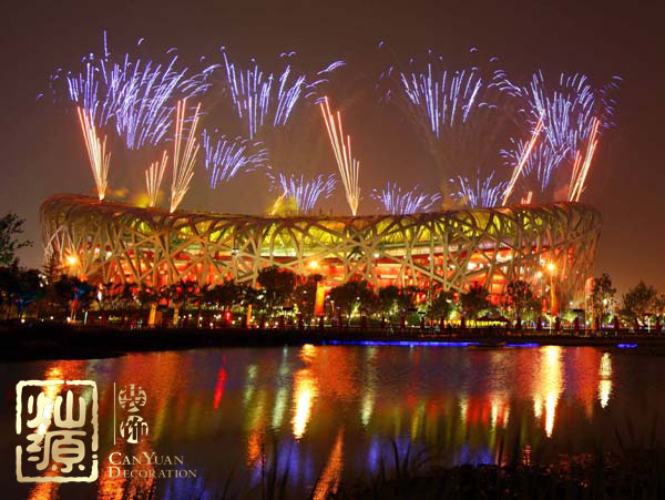 北京奧運(yùn)會(huì)11周年 【組圖】回顧2018北京奧運(yùn)會(huì)哪些讓人歷歷在目的場景